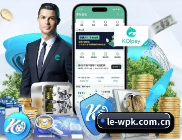 wepoker APP - WPK